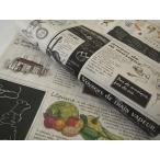  оберточная бумага модный Франция газета бумага способ 25 листов входит 