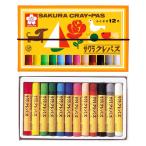  Sakura kre Pas kre Pas 12 цвет резинка имеется LP12R