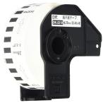 BROTHER QL-550 для длинный бумага лента DK-2210