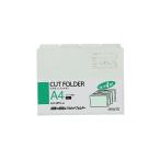 ( массовая закупка )kokyo1/4 cut папка - цвет A4 серый 4 шт. входить A4-4FS-M ×5