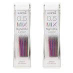  Mitsubishi карандаш yu Nina no diamond цвет сердцевина 0.5mm MIX 2 шт. комплект 