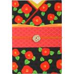 .. печать . сборник печать .( большой )... . становится кимоно ...