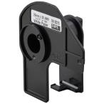  сменный этикетка Labo DK-2210 Brother сменный этикетка brother QL-700 / QL-720NW / QL-650TD и т.д. 