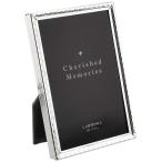 LADONNA Rodan na living фоторамка серебряный L штамп SK12-L-SV