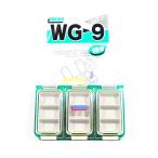  Meiho (MEIHO) WG-9 прозрачный зеленый 136846