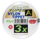 a Kiss ko(AXISCO) super A пелерина материал 50yd 3X