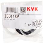 KVK X комплект уплотнителей Z5011XP