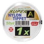 a Kiss ko(AXISCO) super A пелерина материал 50yd 1X