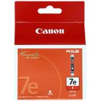 Canon Canon оригинальный чернильный картридж BCI-7e красный BCI-7ER