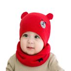 miaottimya Otti baby вязаная шапка . защита горла "neck warmer" 2 позиций комплект младенец новорожденный зима уголок имеется 0?2 лет свободный размер ( красный 