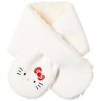 oka Moto Hello Kitty muffler защита горла "neck warmer" пелерина Sanrio герой защищающий от холода 318-885 Kids белый 80cm×1