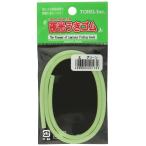  восток . промышленность ночь свет поплавок резина заголовок тип futoshi зеленый 