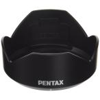  Pentax PENTAX линзы капот PH-RBC52 (DA18-55mmWR для ) 38766