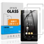 2 шт. комплект соответствует SONY Walkman NW-ZX707 тонировка стёкол пленкой Япония asahi стекло твердость 9H соответствует SONY NW-ZX707 плёнка 