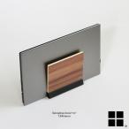 スリムノートパソコンスタンド リン rin 05855 BR ブラウン 05856 NA ナチュラル 鉄製 タブレット収納 ノートパソコン収納