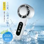 扇風機 ハンディファン 窒素ファン 瞬間冷却 ハンディ扇風機 手持ち扇風機 卓上ファン 卓上扇風機 長時間稼動 風量調節 アウトドア 冷感 軽量 熱中症対策 静音