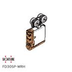 sgatsune промышленность / лампа FD30SP-WRH сверху ролик (. включено для ) 250-055-995 *FD30EX. пришедший на смену товар 