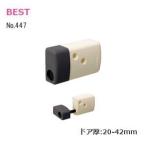  лучший палец doNo.447. дверь для палец ножницы предотвращение ( раздвижная дверь для палец защита )