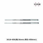 引き出し DIY 3段引スライドレール 3618-450 幅:36mm/長さ:450mm　スガツネ工業/LAMP 左右一組 2本入 家具用レール 収納