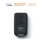 SADIOT LOCK Key чёрный sa Dio блокировка для "умный" ключ черный вход электронный блокировка Smart блокировка 