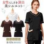 �{�����j �`���j�b�N �����h�~ �J�b�g�\�[ ���e �G�X�e �l�C���T���� ��� �N���j�b�N ���ȉq���m ���f�B�[�X ������� ���킢�� ���� ���j�t�H�[�� bo-00105