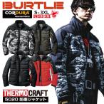 バートル サーモクラフト 長袖防寒ジャケット ヒート 防寒着 秋冬 ヒートベスト コーデュラ 撥水性 防風性 メンズ レディース BURTLE bt-5020-b