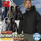 (2025年新作) バートル 空調作業服 長袖ブルゾン エアークラフト AIRCRAFT 春夏 メンズ レディース サイドファン フルハーネス ac2061 (即日出荷) bt-k001n-t