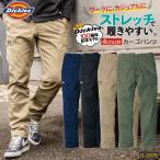 ディッキーズ Dickies カーゴパンツ 