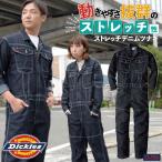 ディッキーズ Dickies つなぎ 日本規