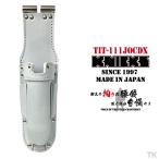 KNICKS ニックス 折畳式 充電ドライバ