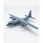 エスワンフォー  AVFS-1912025 No.020 1/144 AC-130U Spooky II GUNSHIP