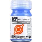 ガイアノーツ  33534 VO-34ブライトロイヤルブルー 15ml