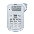 ブラザー工業 ラベルライター P-touch 190 シルバー PT-190S