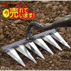 レーキ 草刈りレーキ ガーデンレーキ 熊手 金属製 除草 園芸 ガーデニング 芝生 4/5/6/7本爪