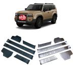 新型 ランドクルーザー 250 ランクル250 インサイドスカーフプレート LAND CRUISER LC250 専用 ステップガーニッシュ 内装 傷防止 サイドステップガード