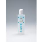 顔を洗う水No.1ウォータークリーナー250ml