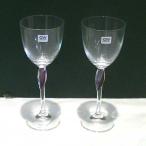 グラスワークス ナルミ NARUMI フルー