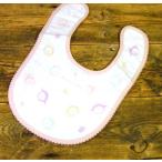  сейчас . марля нагрудник слюнявчик a nano Cafe розовый девочка направление 2119-65 (mon acid yumon* acid yu) подарок подарок 