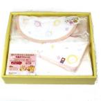  baby подарок комплект сейчас . полотенце марля * розовый 2119-93