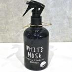 John’s Blend フレグランスミスト (消臭＋芳香)・ホワイトムスク　1629-21
