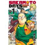 SAKAMOTO DAYS vol．1 （ジャンプコミックス） 鈴木祐