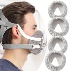 �\�t�gCPAP�}�X�N���C�i�[4���� �\�t�g �ė��p�\ CPAP�}�X�N���C�i�[ | ���j�o�[�T���t�B�b�g �O���[ �t�F�C�X�N�b�V���� ���K�Ȑ����̂�