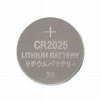 CR2025 lithium монета батарейка 1 шт 