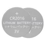 CR2016 lithium монета батарейка 2 шт 