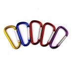 Yahoo! Yahoo!ショッピング(ヤフー ショッピング)ナスカン 62mm 5色セット キャンプ アウトドア 旅行用品 釣り トレッキング ス ポーツ B2
