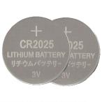 CR2025 lithium монета батарейка 2 шт 