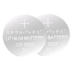 CR2032 lithium монета батарейка 2 шт 