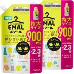 エマール(EMAL)洗濯洗剤 液体 リフレッシュグリーンの香り 詰め替え900ml x2個