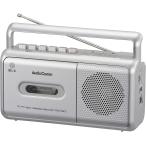 オーム電機AudioComm ラジカセ モノラルラジオカセットレコーダー カセットデッキ シルバー RCS-531Z 03-5010 OHM