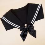  матроска воротник + шарф костюмированная игра one размер 